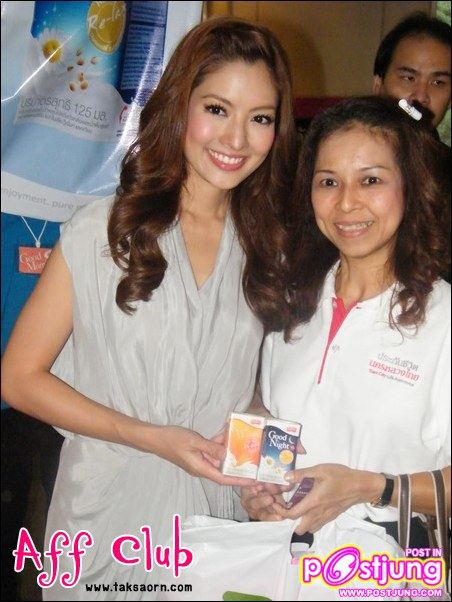 ## แอฟ Good Morning & Good Night (30-11-10)##