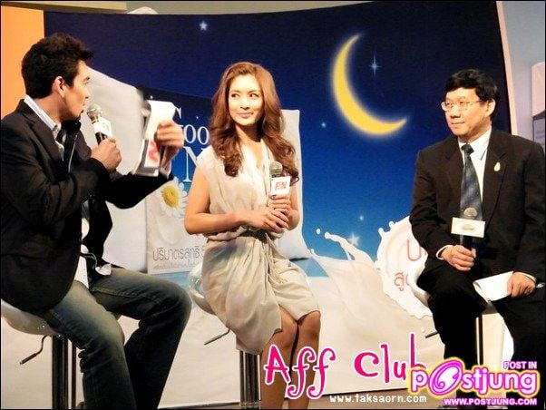 ## แอฟ Good Morning & Good Night (30-11-10)##