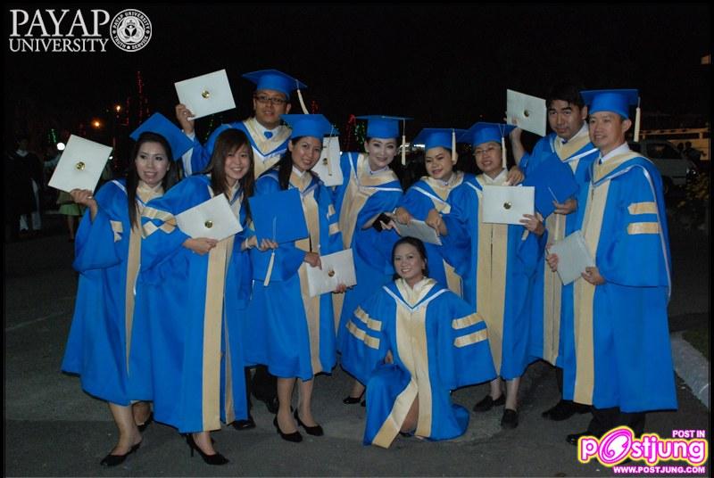 PAYAP UNIVERSITY - The first private university in Thailand
