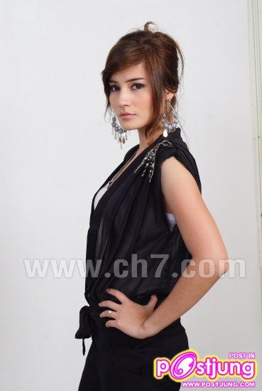 แพร เอมเมอรี่