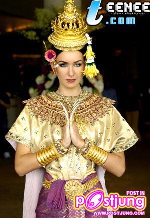 น้องฟ้า นาตาลี