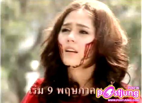 ชมพู่ และ นุ่น ใครสวยหวานกว่ากัน