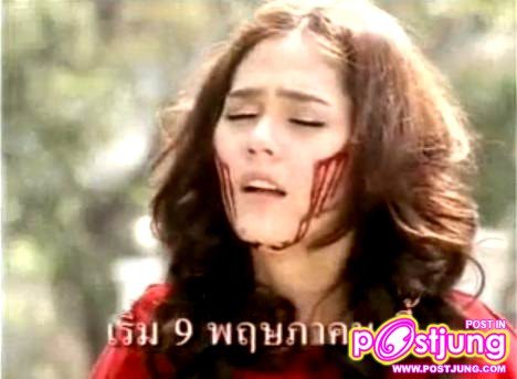 ชมพู่ และ นุ่น ใครสวยหวานกว่ากัน