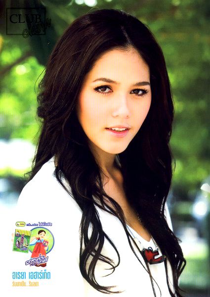 ชมพู่ และ นุ่น ใครสวยหวานกว่ากัน