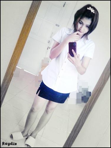 เทอ น่ารักนะ