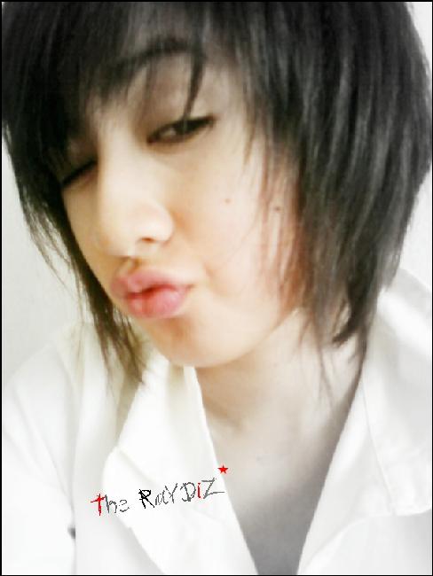 เทอ น่ารักนะ