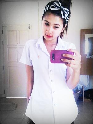 เทอ น่ารักนะ