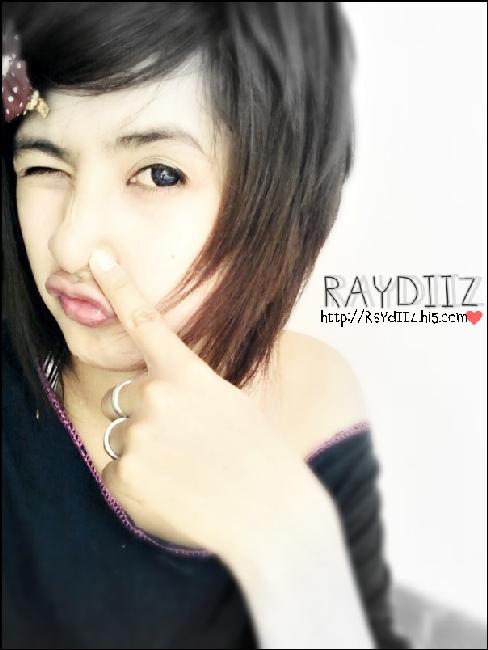 เทอ น่ารักนะ