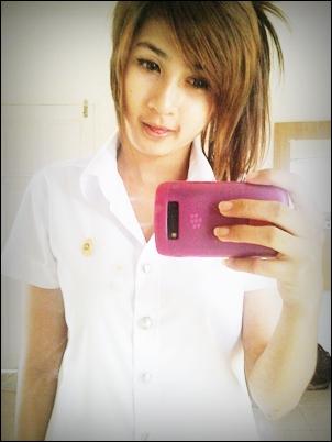 เทอ น่ารักนะ