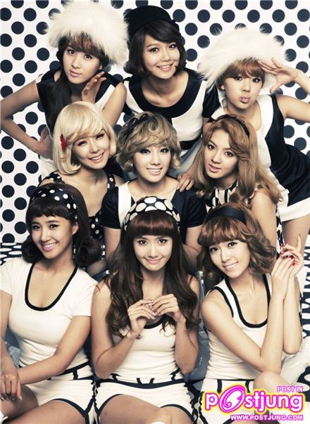 snsd  Hoot
