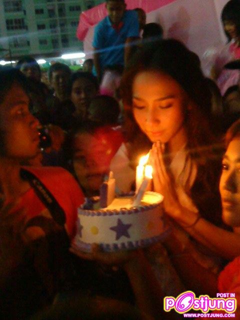 สวย + รวย +เฮง น่ะ