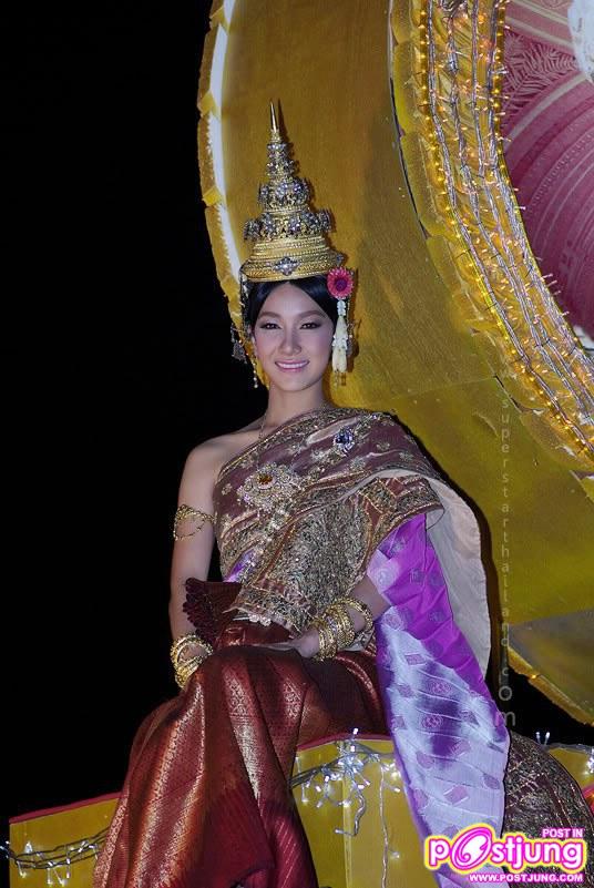 ใครเหมาะสมที่สุด ที่จะมีหุ้นขี่ผึ่งคนต่อไป