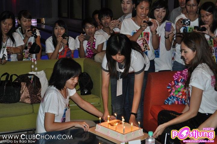 ชมพู่ มีทติ้งสังสรรค์กับแฟนคลับ