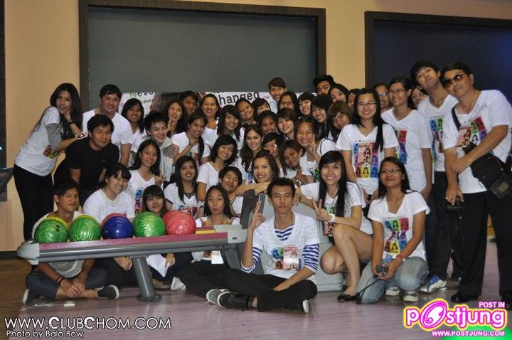 ชมพู่ มีทติ้งสังสรรค์กับแฟนคลับ