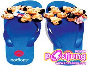 รองเท้าแปลกๆ