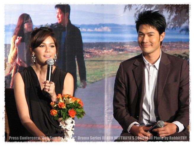 ละครดอกส้มสีทอง หรือ มงกุฎดอกส้ม ภาค 2