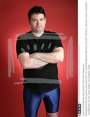 ชายที่มีอวัยวะเพศยาวที่สุดในโลก