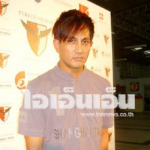 พีท ทองเจือ