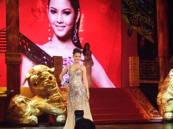 มิค หุ่นเธออวบตันไปไหมอะ