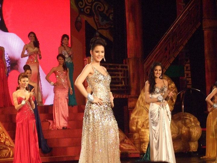 มิค หุ่นเธออวบตันไปไหมอะ