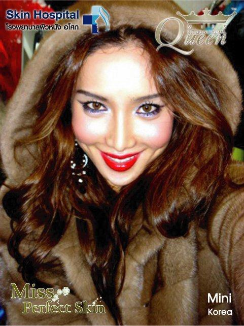 รวมสาวประเภทสองสวยๆ