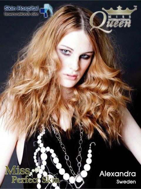 รวมสาวประเภทสองสวยๆ