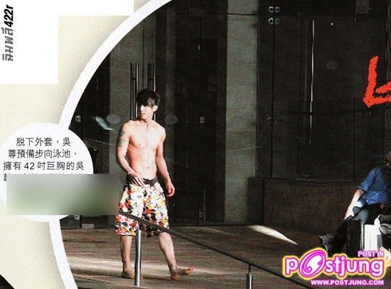 Wu Chun   รวมรูปเซ็กซี่บ้าง เป้าตุงบ้าง