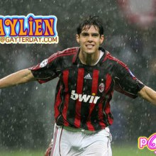 กาก้า เป้าฉ่ำ-เปียกฝน