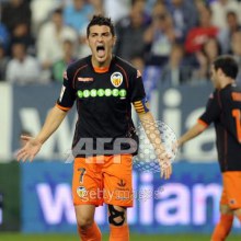 รวมฮิต “ดาบิด บีย่า” หล่อ ร้ายเดียงสา