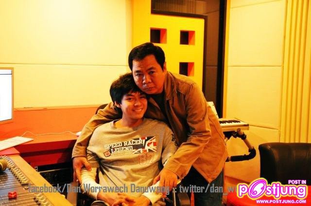 น้องแดน-คุณพ่อและพี่เด็ด