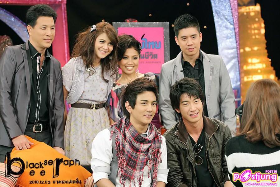 กัน/โตโน่/ใหม่ เจริญปุระ @รายการบางกอกสเตชั่น