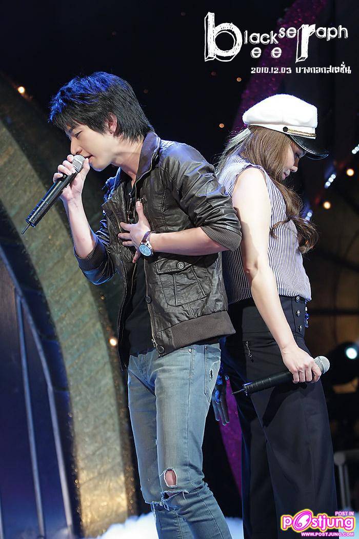 กัน/โตโน่/ใหม่ เจริญปุระ @รายการบางกอกสเตชั่น