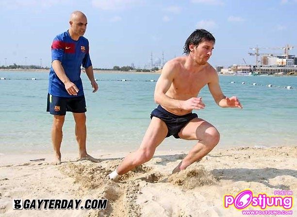 Lionel Messi รวมฮิตเป้าตุง เมสซี-เม็ดใหญ่-จังซี้