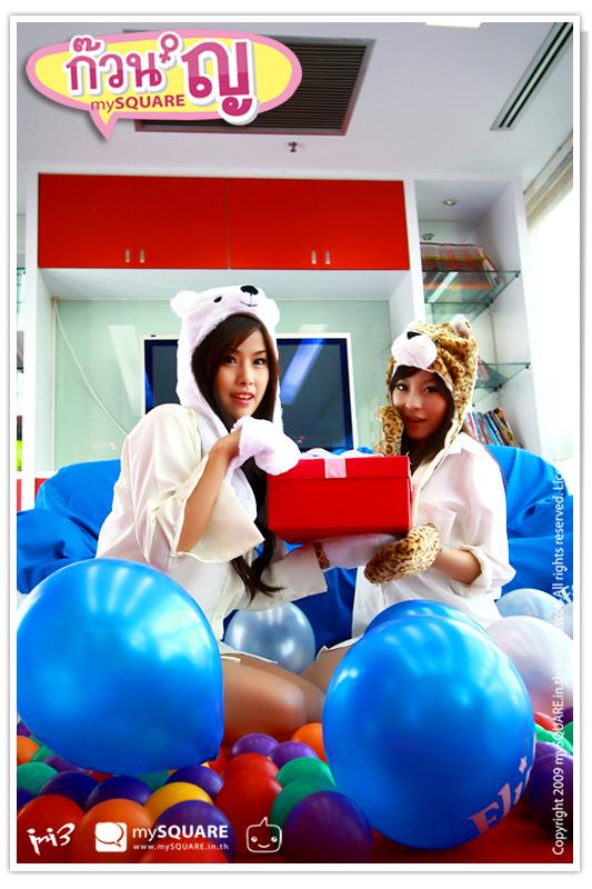 น้องเมย์ สาวก๊วน'ญ คนใหม่