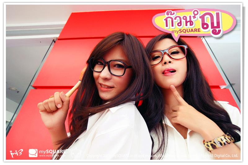 น้องเมย์ สาวก๊วน'ญ คนใหม่