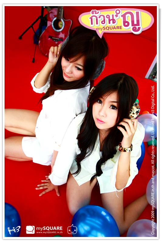 น้องเมย์ สาวก๊วน'ญ คนใหม่