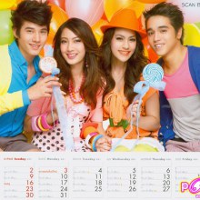 ปฏิทินช่อง3 /2011