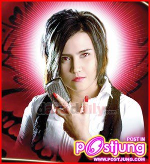 ปาน ธนพร