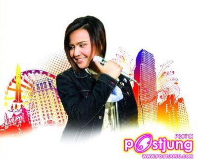 ปาน ธนพร