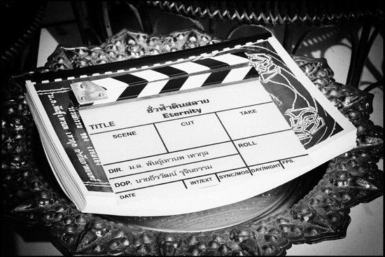 [ภาพขาวดำ] ชั่วฟ้าดินสลาย