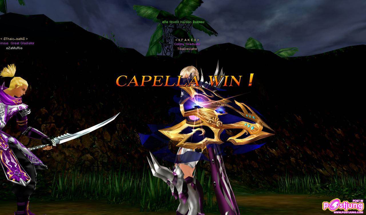 CABAL Online My Character