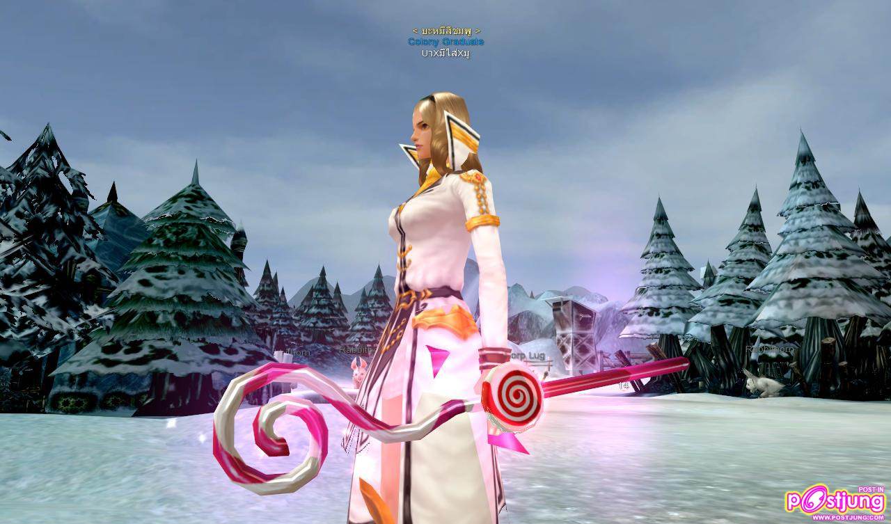 CABAL Online My Character