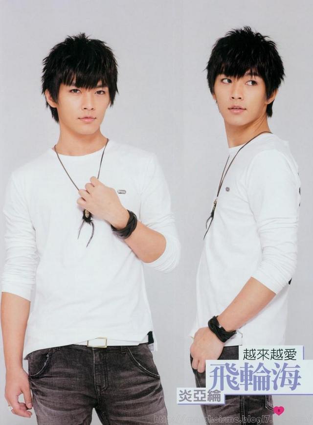 หย่าหลุน เฟยหลุนไห่ จ้า