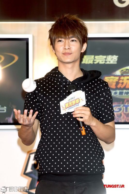 หย่าหลุน เฟยหลุนไห่ จ้า