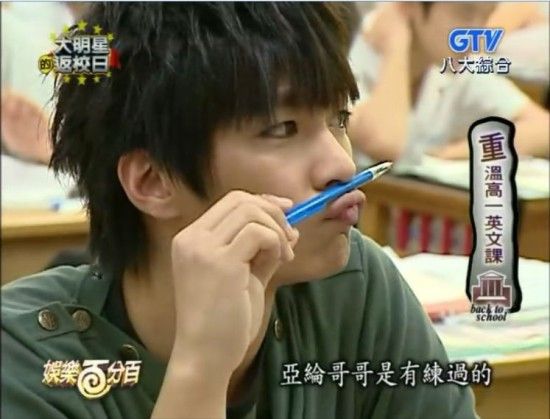 หย่าหลุน เฟยหลุนไห่ จ้า