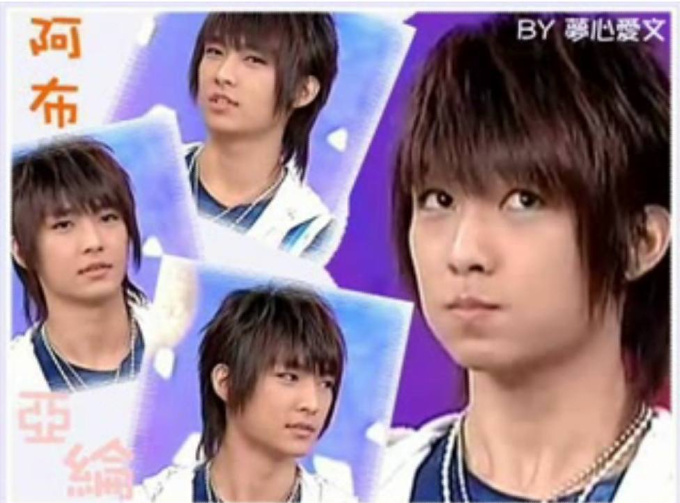 หย่าหลุน เฟยหลุนไห่ จ้า