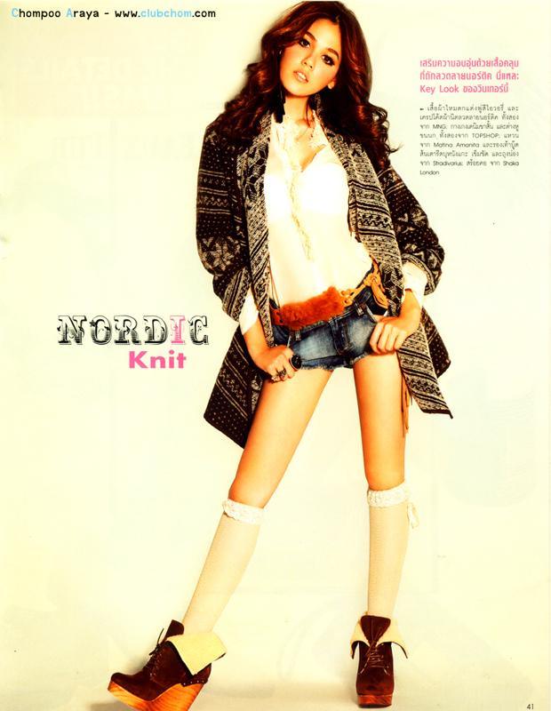 ดาราสาวไทยคนแรกที่ได้ขึ้นปกนิตยสาร ViVi ชมพู่ อารยา เอ ฮาร์เกต