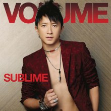 หานเกิง @VOLUME vol. 6 no. 134 November 2010
