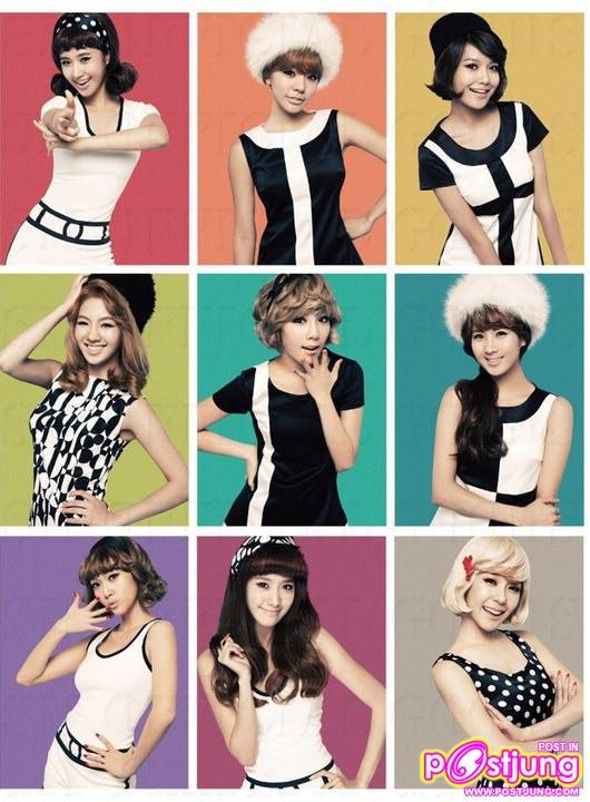 SNSD Hoot SM Official Goodies