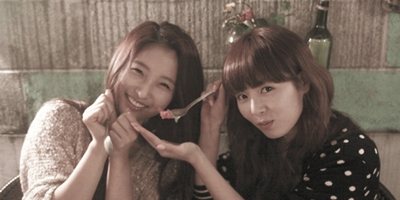 Hyun a 4minute again !!!